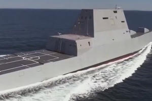 Ngắm nhìn tàu chiến tiên tiến nhất hiện nay của Mỹ