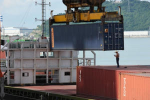 Slide - Điểm tin thị trường: Nhập siêu từ Trung Quốc tăng đột biến