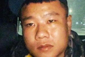 Vụ nổ súng cướp ngân hàng ở Sóc Sơn: Lộ diện danh tính nghi can