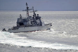 Mỹ điều tàu chiến mang tên lửa dẫn đường đi qua eo biển Đài Loan