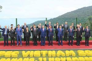 10 sự kiện trong nước đáng chú ý nhất diễn ra trong năm 2017 10 sự kiện trong nước đáng chú ý nhất diễn ra trong năm 2017