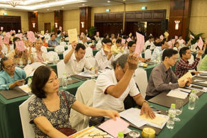 Thuduc House đạt doanh thu “khủng” trong năm 2017, đặt mục tiêu lớn năm 2018