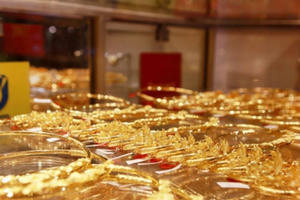 Giá vàng hôm nay 7/12: Giá vàng trong nước và thế giới cùng lao dốc