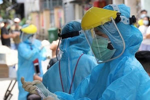 Công điện Thủ tướng: Thần tốc truy vết người tiếp xúc BN1440, kiểm soát chặt nhập cảnh Công điện Thủ tướng: Thần tốc truy vết người tiếp xúc BN1440, kiểm soát chặt nhập cảnh