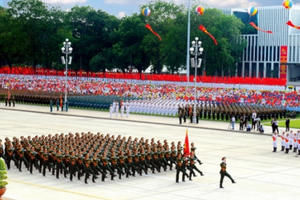 Hiện đại hóa quân đội để bảo vệ vững chắc Tổ quốc “từ sớm, từ xa”