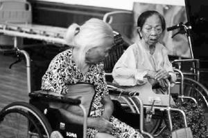 Buồn vui viện dưỡng lão