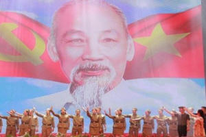 Mít tinh cấp quốc gia kỷ niệm 130 năm Ngày sinh Chủ tịch Hồ Chí Minh Mít tinh cấp quốc gia kỷ niệm 130 năm Ngày sinh Chủ tịch Hồ Chí Minh