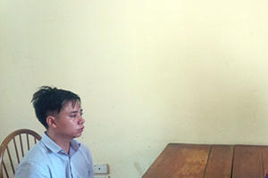 Điện Biên: Bắt đối tượng nhận 100 triệu thực hiện hành vi gian lận trong kỳ thi quốc gia 2017 Điện Biên: Bắt đối tượng nhận 100 triệu thực hiện hành vi gian lận trong kỳ thi quốc gia 2017