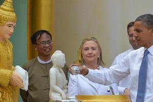 Tổng thống Obama gửi thông điệp tới Phật đản