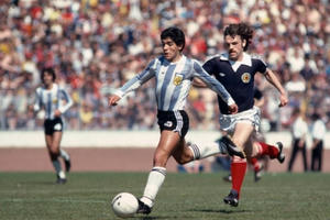 [Clip]: Nhìn lại bàn thắng được mệnh danh là "bàn tay của Chúa" của huyền thoại Maradona