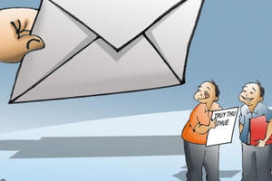 Nhận vơ có tội, chuyện tưởng lạ hóa ra không lạ!