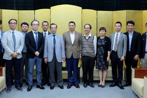 Xúc tiến đầu tư xây dựng bệnh viện Nhật Bản tại Đà Nẵng