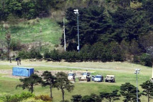 Hàn Quốc điều tra vụ triển khai 'lậu' bệ phóng tên lửa THAAD