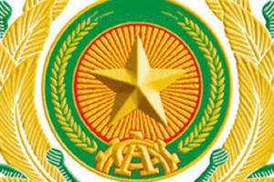 Quy định mới về Công an hiệu, phù hiệu Công an nhân dân