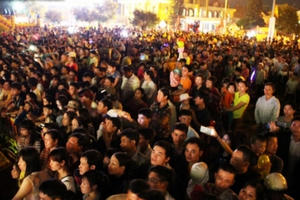 Quất Lâm biển gọi 2016: Thu hút hàng nghìn du khách tới tham dự