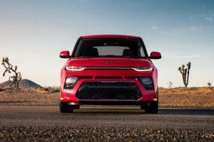 Tin Kinh tế 7AM: Top 10 mẫu xe giá “hời” nhất hiện nay; giá vàng khởi sắc trở lại trong tuần mới