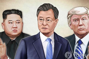 Ông Trump gửi “mật thư” về thượng đỉnh thứ 3 với ông Kim Jong-un