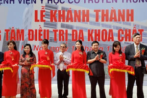 Khánh thành Trung tâm điều trị đa khoa chất lượng cao của BV Y học cổ truyền TW