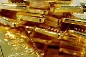 Giá vàng hôm nay 30/11: Tăng nhẹ 10.000 - 20.000 đồng/lượng