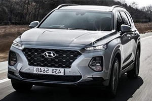 Hyundai Santa Fe phiên bản mới sắp ra mắt với thiết kế hầm hố, giá 'ngon'