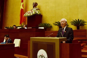 Chủ tịch nước đề nghị Quốc hội phê chuẩn Hiệp định CPTPP