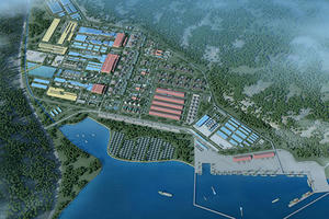Tạm dừng đề xuất dự án thép Cà Ná