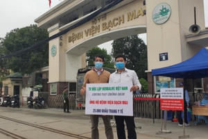 Herbalife Việt Nam đóng góp hơn 3,7 tỷ đồng phòng chống dịch COVID-19 Herbalife Việt Nam đóng góp hơn 3,7 tỷ đồng phòng chống dịch COVID-19