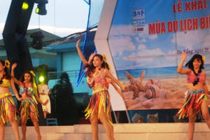 Đà Nẵng: Sôi nổi các hoạt động 'Điểm hẹn mùa hè 2017'! Đà Nẵng: Sôi nổi các hoạt động 'Điểm hẹn mùa hè 2017'!