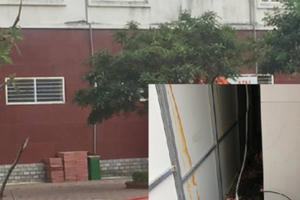 Thông tin mới nhất vụ 10 thanh thuốc nổ được cài trong cây ATM tại Quảng Ninh