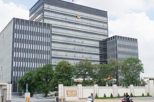 Quốc hội thông qua cơ chế, chính sách đặc thù phát triển tỉnh Nghệ An