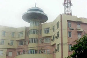 Cảnh cáo Giám đốc Đài PTTH tỉnh Nam Định