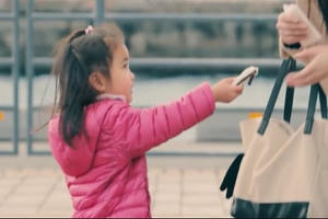 Ranh giới của tử tế