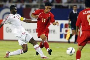 [Clip]: ĐT Việt Nam giành chiến thắng thuyết phục UAE tại SVĐ Mỹ Đình năm 2007