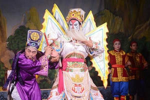 Hiu hắt nghiệp diễn tuồng