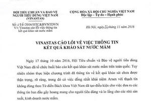 Vinastas xin lỗi người dùng về thông tin nước mắm nhiễm arsen Vinastas xin lỗi người dùng về thông tin nước mắm nhiễm arsen
