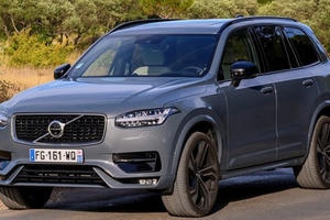 Xếp hạng những chiếc xe gia đình tốt nhất năm 2021