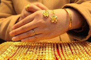 Giá vàng ngày 14/12: Vàng giảm nhẹ trước khi FED nhóm họp