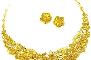 Giá vàng ngày 25/11: Tiếp tục giảm mạnh