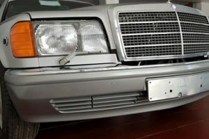 "Soi" Mercedes-Benz 33 tuổi mới cứng, bán gần 4 tỷ đồng