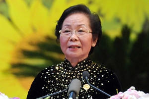 Chiều nay, biểu quyết miễn nhiệm Phó Chủ tịch nước Nguyễn Thị Doan