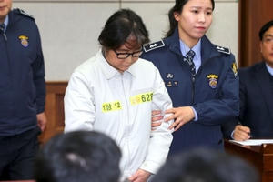 Bạn thân của Tổng thống Hàn Quốc có thể lĩnh án 15 năm tù