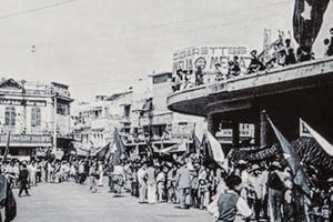 Hà Nội 1954-2018: Những địa danh lịch sử ngày ấy và bây giờ Hà Nội 1954-2018: Những địa danh lịch sử ngày ấy và bây giờ