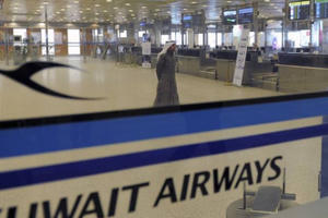 Lệ thuộc hay độc lập?