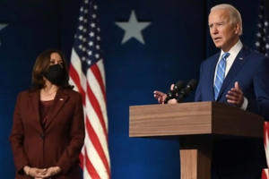 Kết quả bầu cử tổng thống Mỹ: Ông Joe Biden tiến gần đến cánh cửa Nhà Trắng