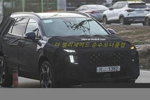 Tin kinh tế 6AM: Hyundai Santa Fe phiên bản mới sắp ra mắt; Kinh tế ảm đạm kéo lùi giá vàng