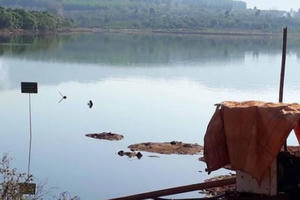 Tìm thấy thi thể cán bộ Công an mất tích ngoài hồ nước