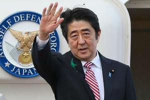 Thủ tướng Shinzo Abe kêu gọi sửa đổi Hiến pháp Thủ tướng Shinzo Abe kêu gọi sửa đổi Hiến pháp