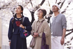 Miễn phí vé xem phim Liên hoan phim Nhật Bản 2017 tại Đà Nẵng Miễn phí vé xem phim Liên hoan phim Nhật Bản 2017 tại Đà Nẵng