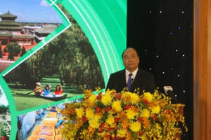 Kỳ vọng 'mỗi nhà đầu tư sẽ tài tình như ông Park Hang-seo' Kỳ vọng 'mỗi nhà đầu tư sẽ tài tình như ông Park Hang-seo'