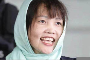 Đoàn Thị Hương sẽ được thả vào 9h sáng mai